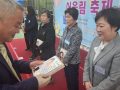 [지역연계] 제43회 성북구 장애인의날 감사패 수상(with 양금연 센터장)